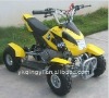 Mini ATV Quad