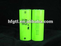 26650 2300mAH LifePO4 cell