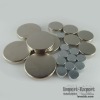 Sintered NdFeB Magnets