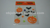 20X20CM HALLOWEEN CLING GEL STICKER