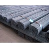 HRB335 deformed steel bar