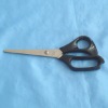 Stationery Scissor