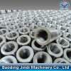 BJM Rebar Coupler ( 14mm )