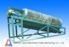 Finely produced ore rotary screen for sand making