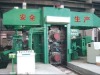 alloy aluminum rolling mill