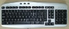 CEIEC Z Multimedia Keyboard