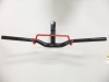 Carbon MTB bicycle Handlebar