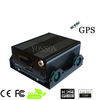 H.264 4CH 720P HD standalone 3G GPS CCTV DVR with alarm