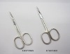 eyebrow scissors/manicure sicssors stainless steel