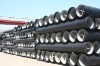 Ductile iron pipe and fitting