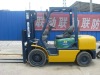 good quality 3 ton komatsu forklift for sell