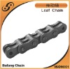 Leaf chain