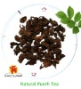 Natural Puerh Tea Chinese Puerh Tea