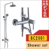 BC2001 brass chrome plating shower mixer set,shower faucet,rainfall shower set,bathroom tap,rain shower