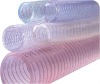 PVC STEEL WIRE REINFORCED HOSE