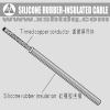 Silicone Rubber-insulated Cable[H05S-K]