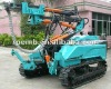 RQL-Y28 Crawler Hydraulic Rock Drill,mining quarry for sale