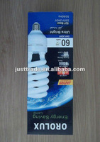 energy saving lamp