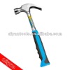 8oz/16oz/24oz/32oz claw hammer, wooden/fiberglass/plastic handle