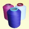 rubber covered yarn for socks