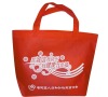 unwoven carry bags