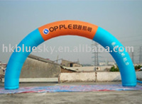 2011 inflatable arch