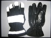 nitrile fluorescence glove