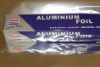 Food foil, Aluminium foil, Baking foil