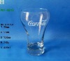 Drinking glass cup