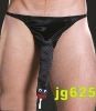 Trend Sexy Toys Stylish Briefs Men Panty-