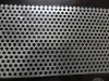 Perforated metal screen