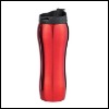 400ml Travel Mug (Item No. 31006)