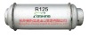 Refrigerant R125 with high purity for fire extinguishing