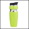 450ml Stainless Steel Travel Mug (Item No. 31003)