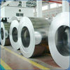 stainless steel coil 409l