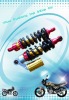 Motorcycle rear shock absorber g120