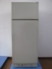 Gas refrigerator 300L