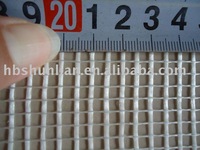 fiberglass insect screen