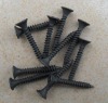 black drywall screw weihao factory