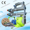 Fish feed pellet machine