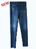 2012 Korea summer blue springy women jean pants