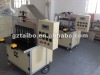 Hot sales professional tail sealing machine for mini roller