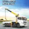 dongfeng crane truck DFC5311JSQA3