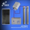 Led solar light ,solar home light ,T5