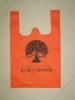 nonwoven bag