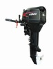 HD 18HP boat engine outboard