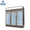 Electric Heated Freezer Glass Door