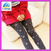 2013 Hot Selling WINTER Grey LEGGINGS