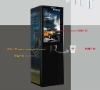 intelligent drink vending machine with 32" LCD