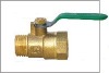 brass male ball valve HC-1174